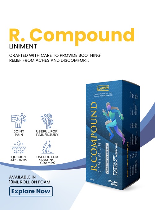 R. compound